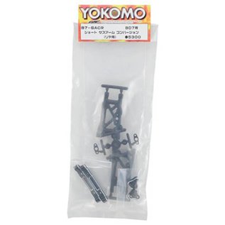 Yokomo YOKB7-SACR BD7 2015 Short Suspension Arm Conversion (Rear)