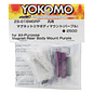 Yokomo YOKZS-016MGRP  Yokomo Rear Magnetic Body Mount (Purple)