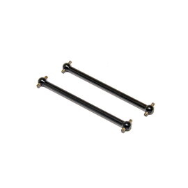Hobao OP-0161 VTE2, VTE, VTE2, GTLE Rear dogbone 5.0mm 2pcs