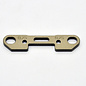 Hobao OP-0118 Hyper VS CNC rear lower arm holder 0.75 deg (RR)