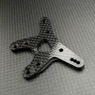 R1wurks R1-900151-G  Gloss 3K Plain Weave Front Carbon Fiber Shock Tower, -2mm for B7