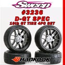 SWEEP SWP3236218P D36 D-SPEC Treaded Belted GT tire Black 12 Spoke 4pc set Pre-glued