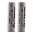 BuddyRC RM-HP0157.18650-3200  18650 LiIo Battery (2) (3.7V/3200mAh)