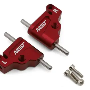 MST MXS-210702R  MST RMX-M Aluminum Upper Arm Set (Red) (2)