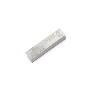 MXLR MAX-03-010  Tungsten Balance Weight - 15g - BRICK