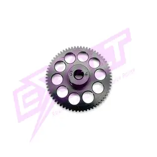 EXALT EXA6464 64T X-tra Light-Speed Machined Aluminum 64p Pinion Gears (3.17mm Bore)