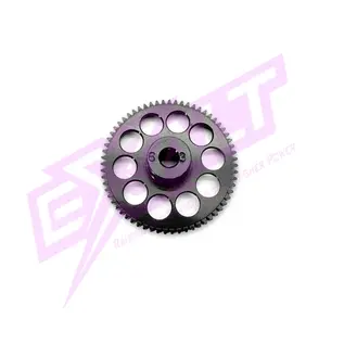 EXALT EXA6463 63T X-tra Light-Speed Machined Aluminum 64p Pinion Gears (3.17mm Bore)