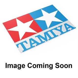 Tamiya TAM9804396  One-piece Flange Tube & Spacer (4.5x4mm)