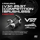 R1wurks R1-020180 R1WURKS V30 25.5T (2025 ROAR Approved)