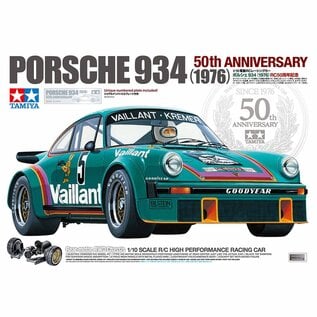 Tamiya TAM47524  1/10 RC Porsche 934 (1976) 50th Anniversary LIMITED EDITION