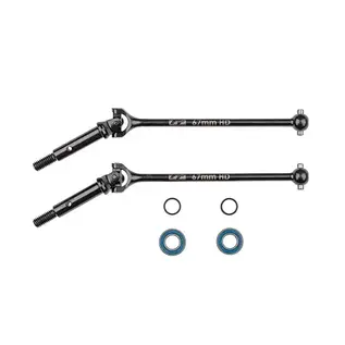 Team Associated ASC92573  Universal Driveshaft Set, 67mm