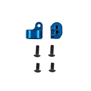 Team Associated ASC92569  FT Vertical Rear Ballstud Mount