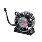 EXALT EXA9194  Pro Cool Max 40mm fan mount w/Hardware