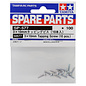 Tamiya TAM50577  3x10mm Self Tapping Screws (10)
