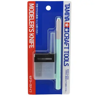 Tamiya TAM69947  Tamiya Modeler's Hobby Knife (Mint Green) (Limited Edition)
