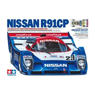 Tamiya TAM47531  1/10 Nissan R91CP 2WD On-Road Touring Car Kit LIMITED EDITION