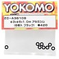 Yokomo YOKZC-A3610BA  Black 3x6x1.0mm Aluminum Shim (8)