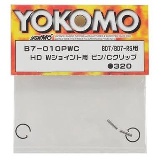 Yokomo YOKB7-010PWC Front Double Joint Pin/Set Screw