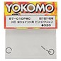 Yokomo YOKB7-010PWC Front Double Joint Pin/Set Screw