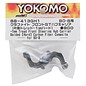 Yokomo YOKB8-413GH1  BD8 Graphite Front Steering Hub Carrier (4°) (-1mm Tread) (Hard Type)