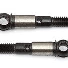 Team Associated ASC31634  DCV Stub Axle (2) TC7 TC6.2