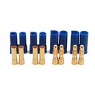 BuddyRC EPB-1050  EC5 Connectors by Amass 2 Pairs