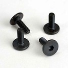 Traxxas TRA4859  3x10mm Flat Head Hex Screws Motor Screws (4)
