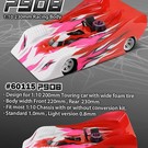 BLITZ BLZ60115  BLITZ P908 (230MM) (1.0MM)