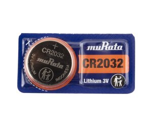 Urata Batería CR1220 DL1220 ECR1220 3V Litio Oneda Celda (5 Baterías