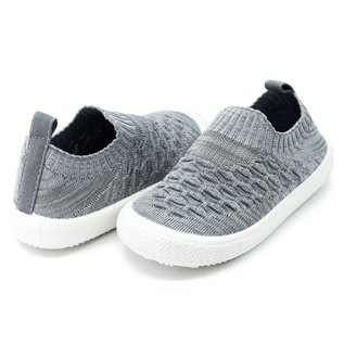 Jan & Jul by Twinklebelle Heather Grey Xplorer Knit Shoe by Jan & Jul