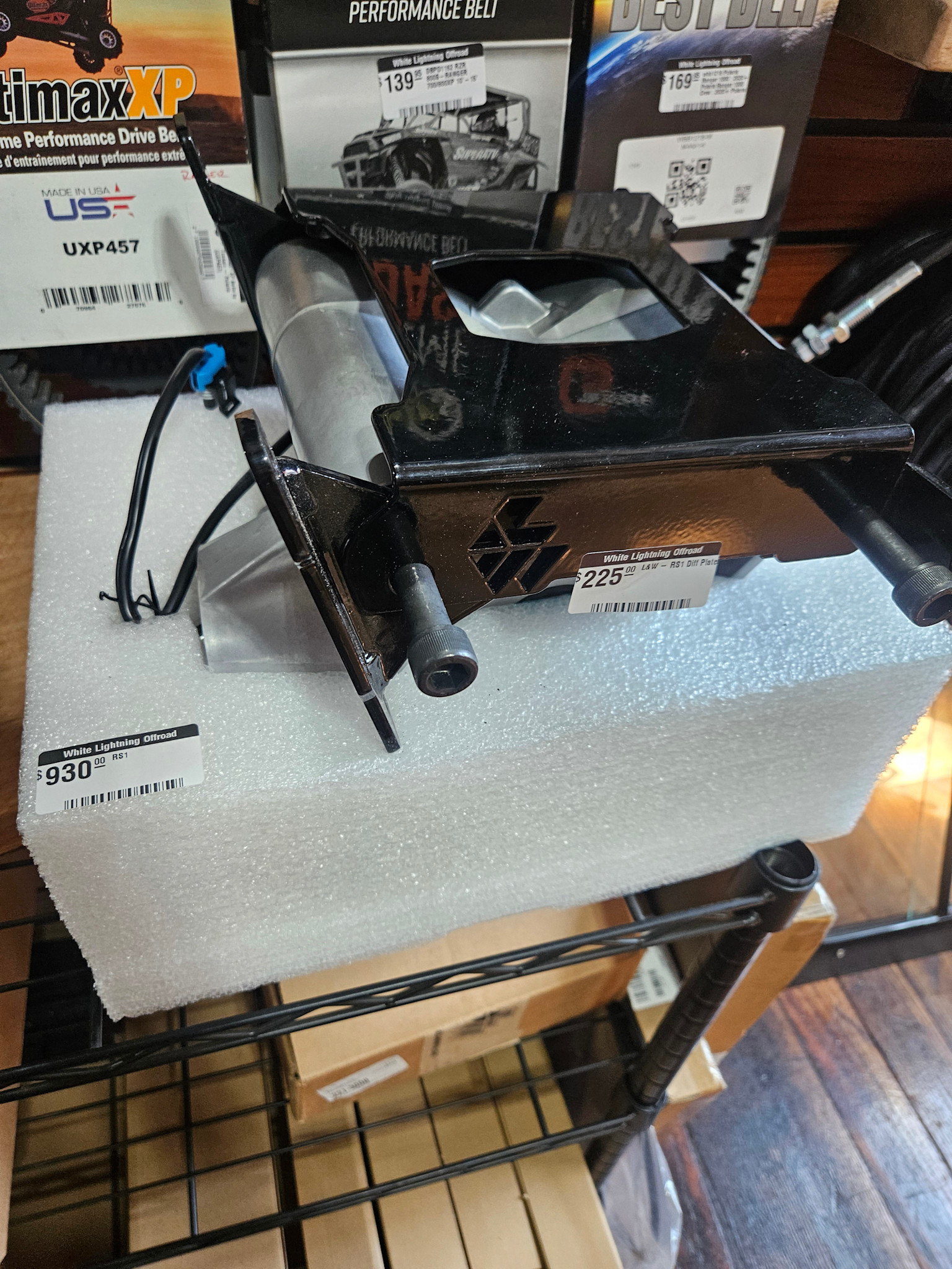 RS1 CONVERSION KIT