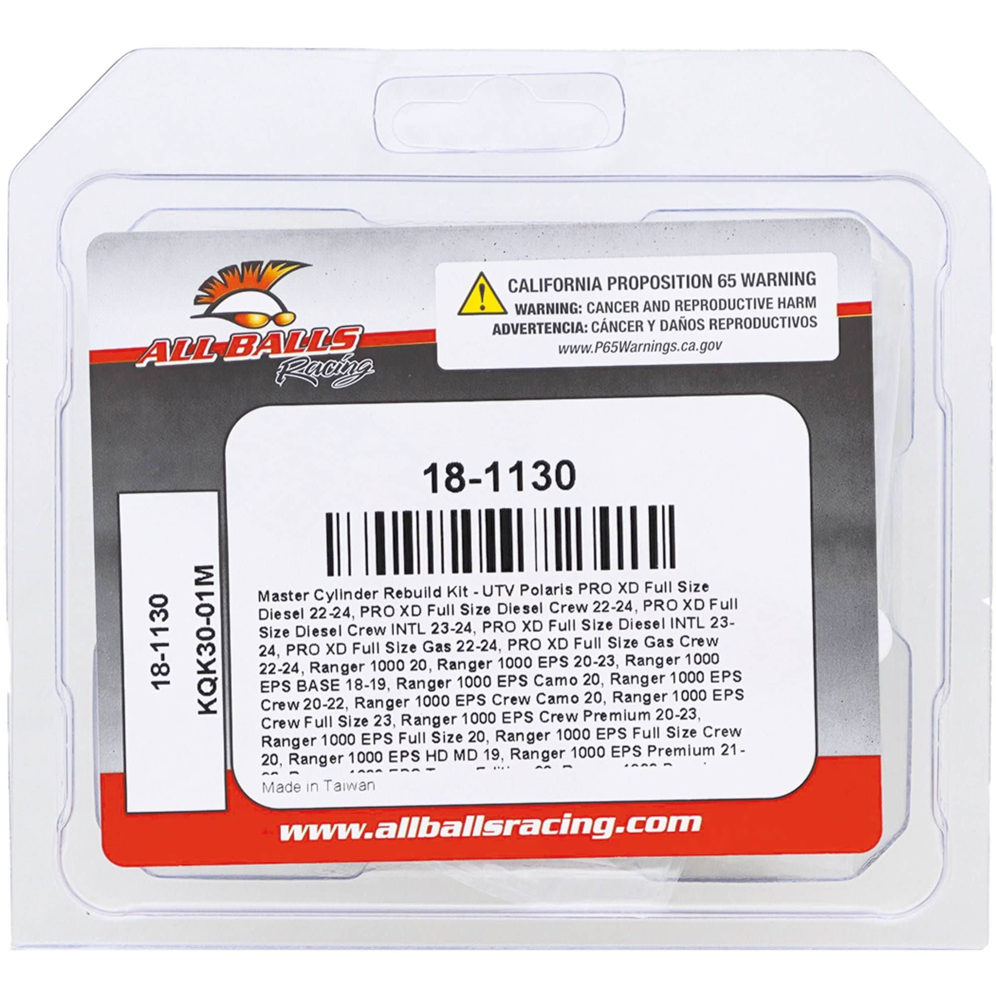 ALL BALLS RACING - MASTER CYLINDER REBUILD KIT - POLARIS (18-1130)