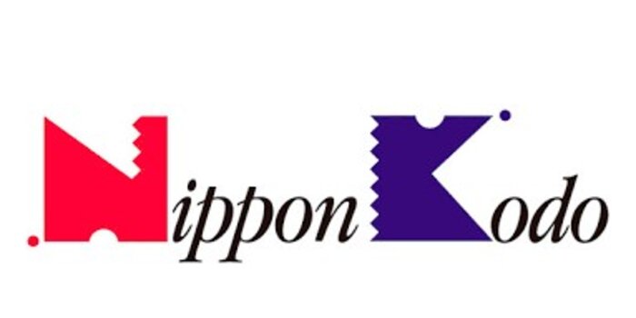 Nippon Kodo