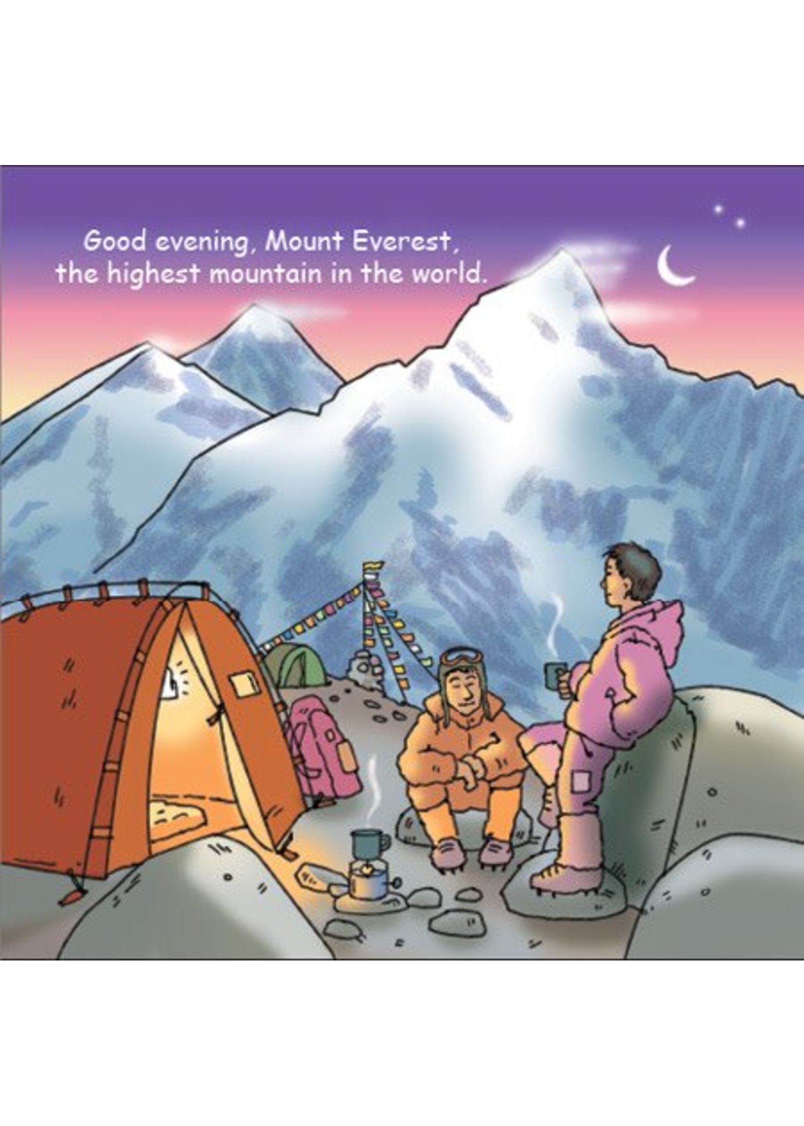 GOOD NIGHT WORLD BOOK