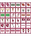 Oklahoma Sooners NCAA Matching Game