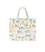 Safari Baby Large Gift Bag