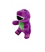 World's Smallest Barney Plush - Purple Dinosaur
