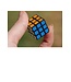 World's Smallest Rubik's