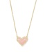 KENDRA SCOTT Ari Heart Short Pendant Necklace