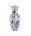 18" Blue & White Chinoiserie Ceramic Table Vase