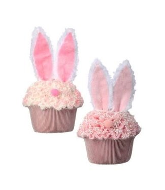 7.5" Bunny Ear Cupcake