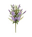 22.5" Mixed Lavender Bush Polyester