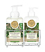 STONEWALL KITCHEN Hand Care Caddy