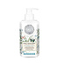Hand & Body Lotion