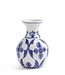 Blue and White Porcelain Bud Vases