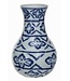 Hand-Stamped Stoneware Vase