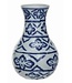 Hand-Stamped Stoneware Vase