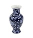 14" Dark Blue Chinoiserie Ceramic Vase