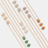 JEWELRY & ACCESSORIES