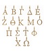 Greek Letter Charm